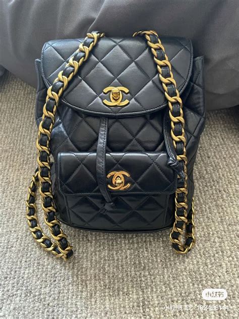 chanel business affinity backpack 2018|Chanel vintage duma backpack.